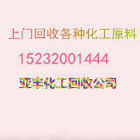 777盛世国际官网江西东鹏新材料有限责任公司