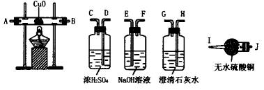 华融化学：公司有少量氢氧化钾产品存在异质777盛世国际官网结构光伏电池的硅片清洗上