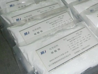 美西海岸首次发现福岛777盛世国际官网核事故“指纹”铯134