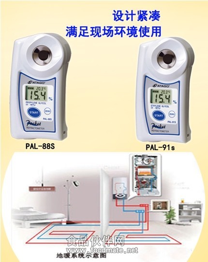 嘉兴市固体废物处置有限责任公司别克GL8 28T国Ⅵ商旅车采购询价采购公告777盛世国际官网