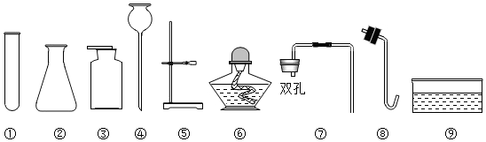 氢氧化铯是一种可溶性碱777盛世国际官网